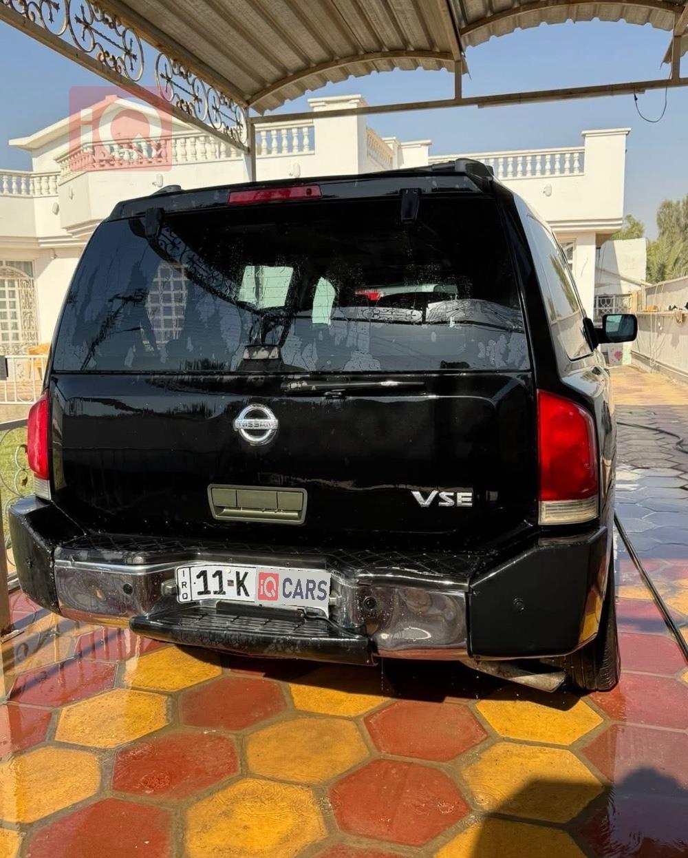 نيسان ارمادا